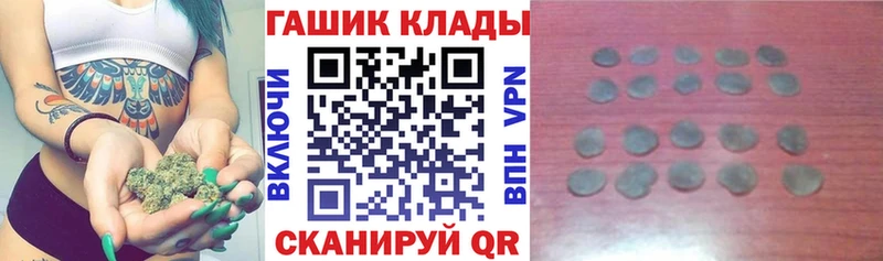 Мефедрон Талдом