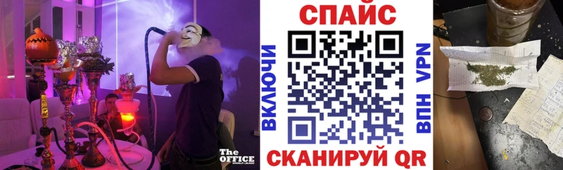 Бутират бутандиол  цены наркотик  Талдом 