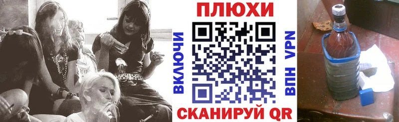 Гашиш Ice-O-Lator  как найти закладки  Талдом 