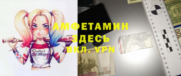 прущие крисы Аркадак