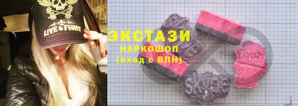прущие крисы Аркадак