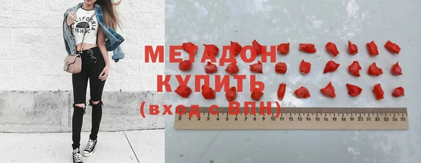 прущие крисы Аркадак