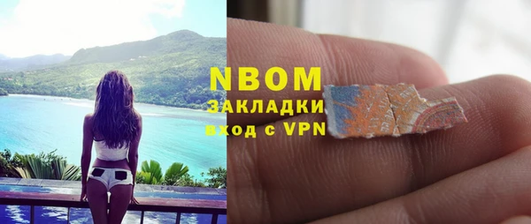 прущие крисы Аркадак