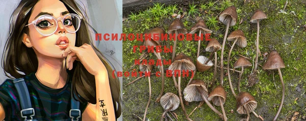 меф VHQ Армянск