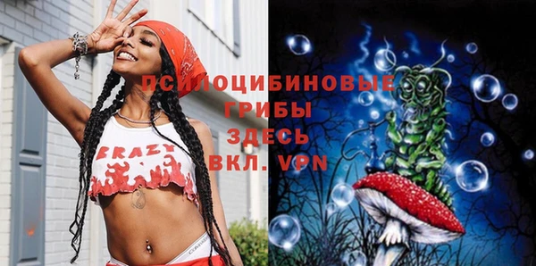 меф VHQ Армянск