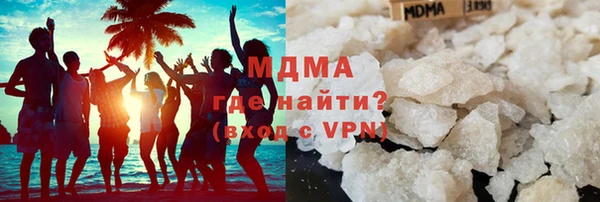 прущие крисы Аркадак