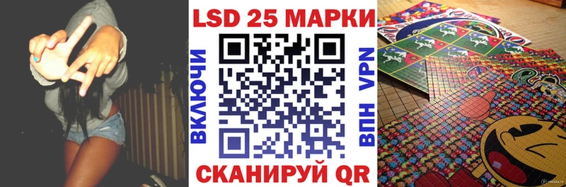 сколько стоит  Талдом  Марки NBOMe 1,5мг 