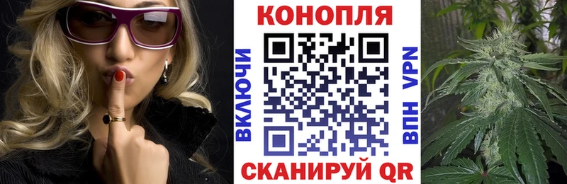 купить KRAKEN вход Конопля семена Талдом